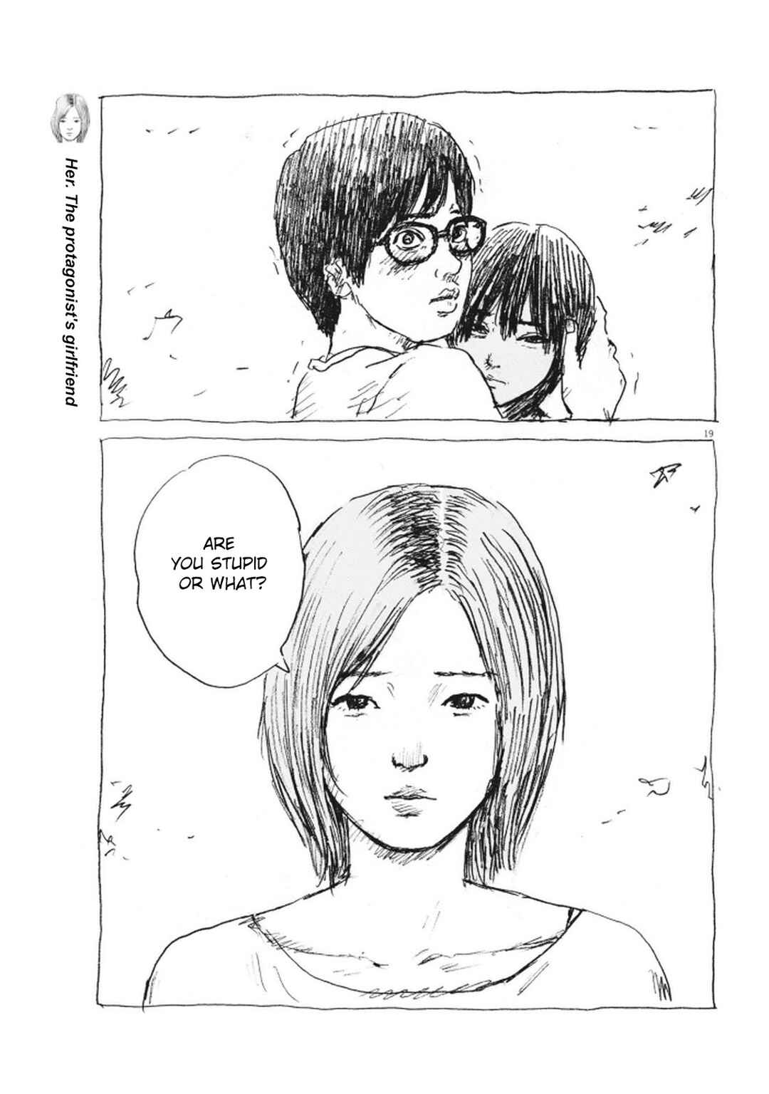 Mabataki no Oto Chapter 10 - Page 19