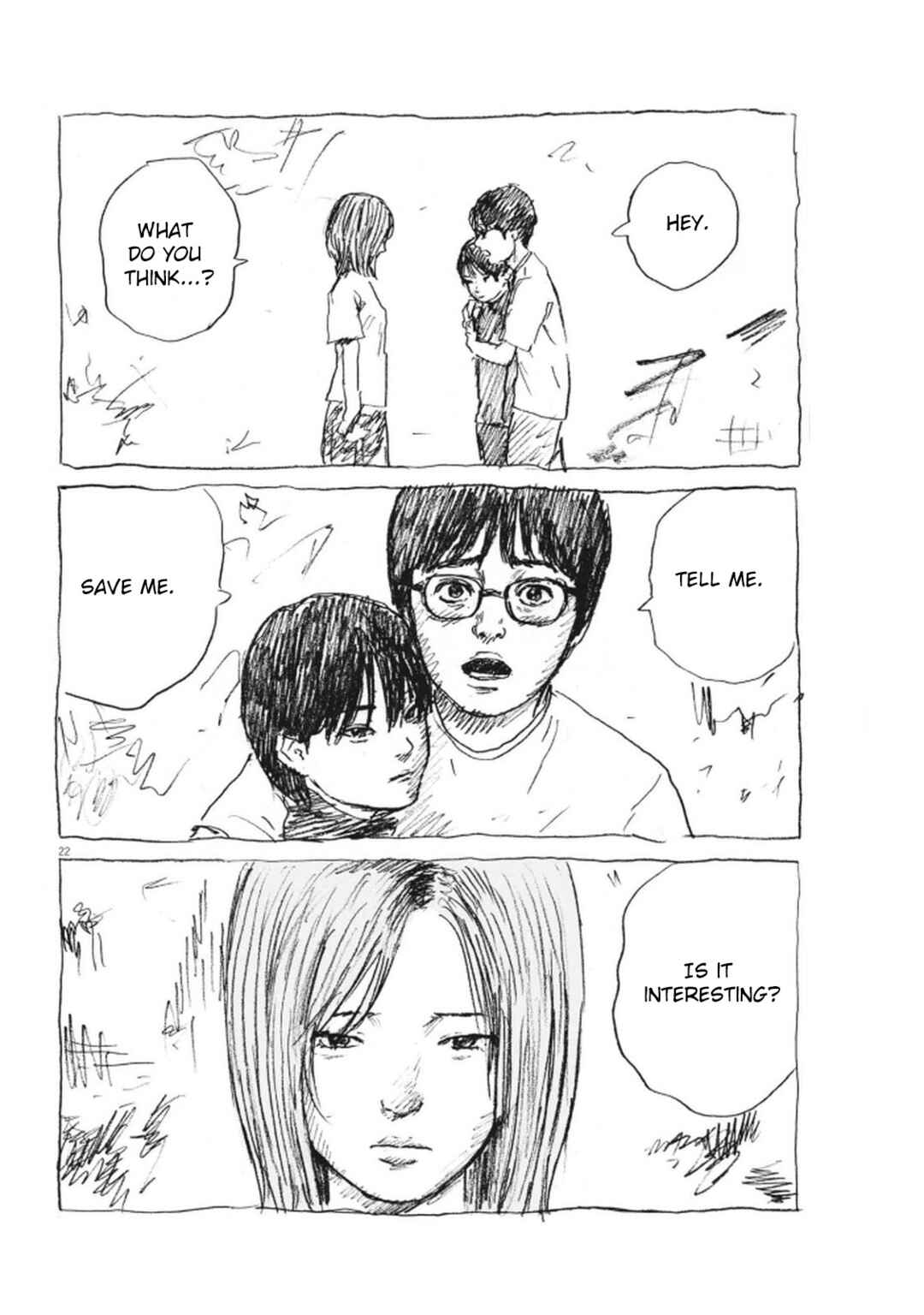 Mabataki no Oto Chapter 10 - Page 22