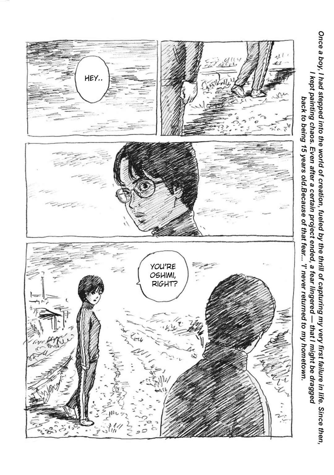 Mabataki no Oto Chapter 10 - Page 3