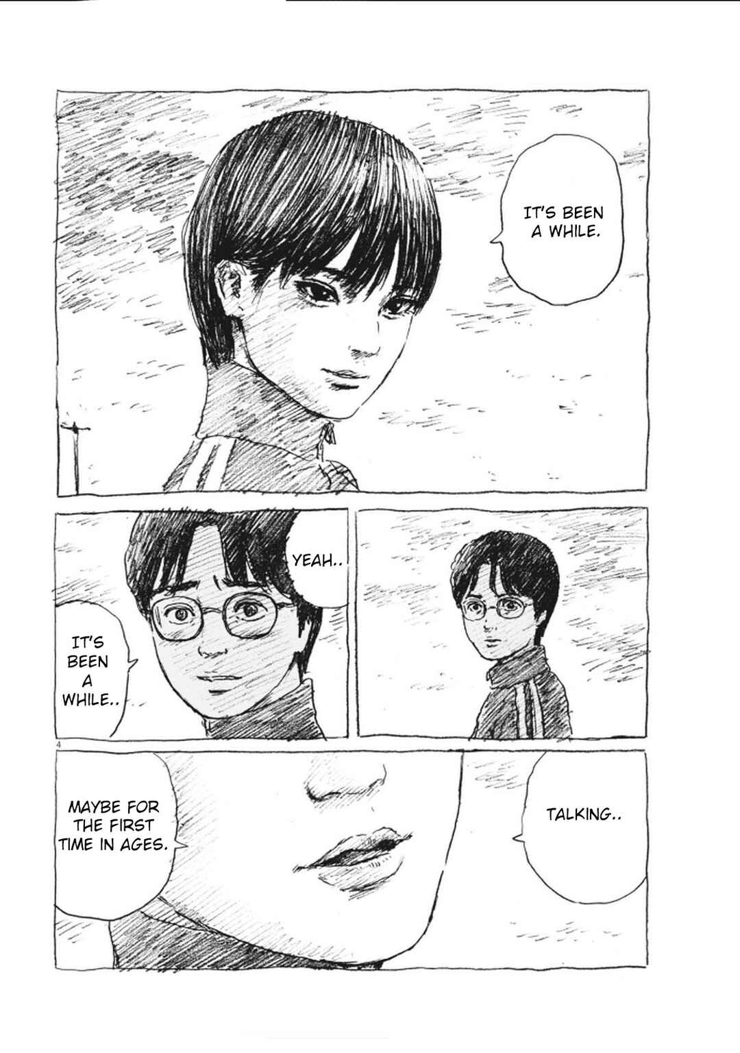 Mabataki no Oto Chapter 10 - Page 4