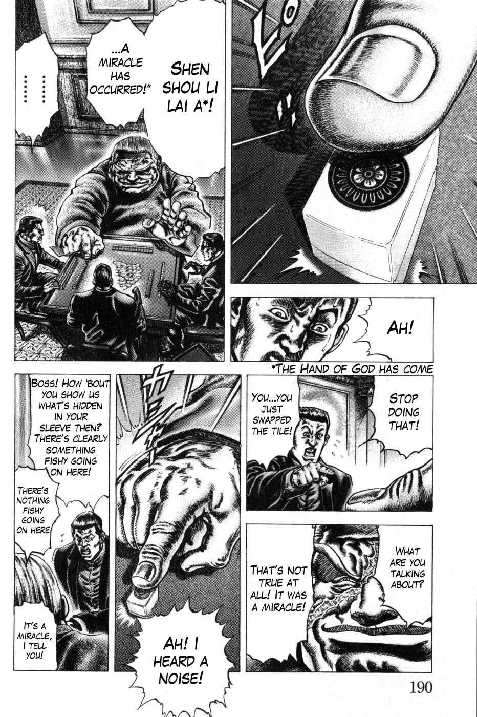 Souten no Ken Chapter 171 - Page 11