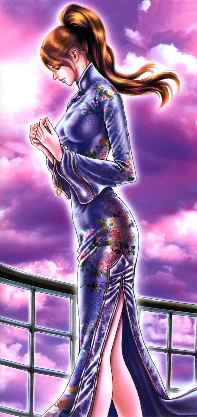 Souten no Ken Chapter 171 - Page 17