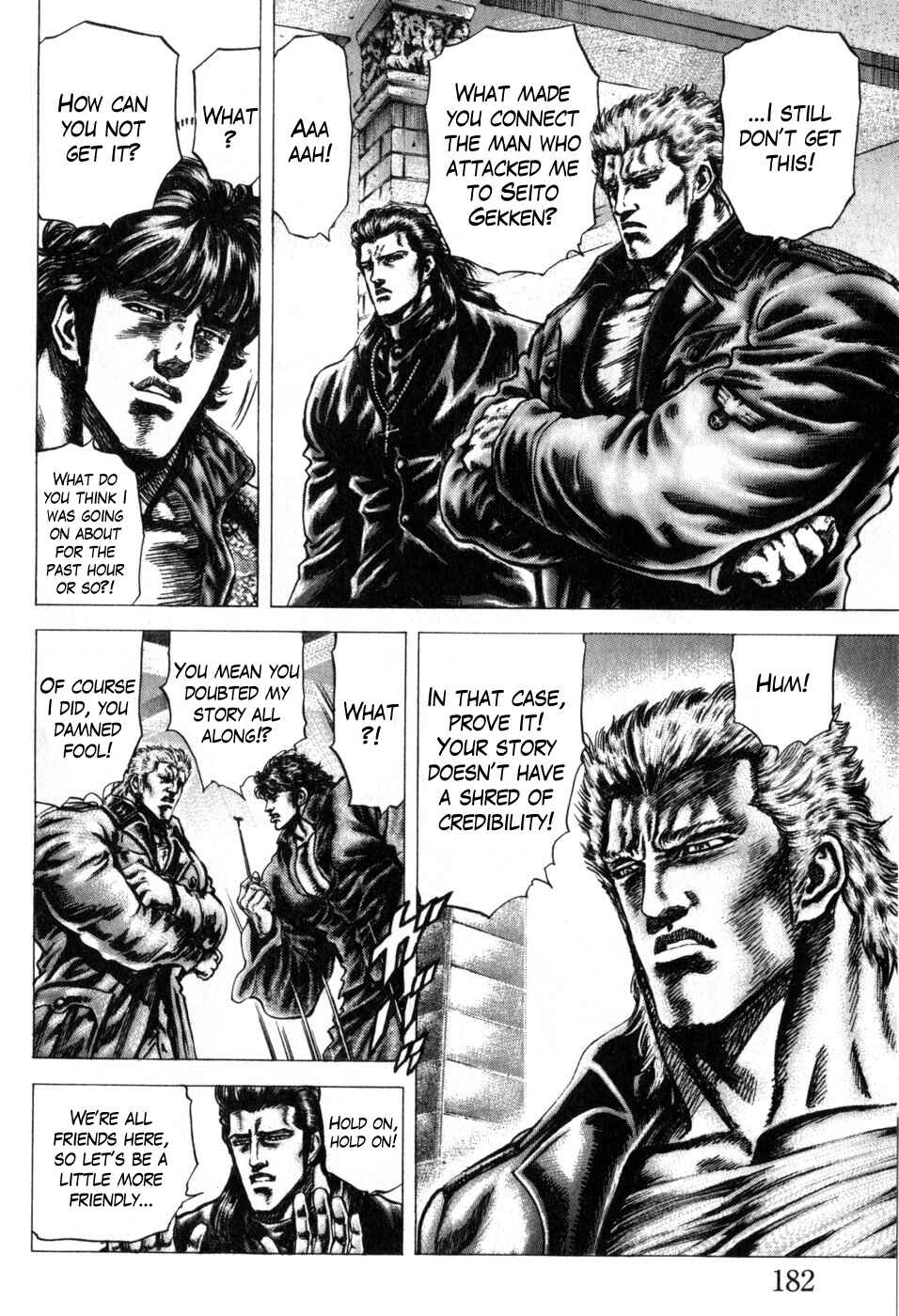 Souten no Ken Chapter 171 - Page 3