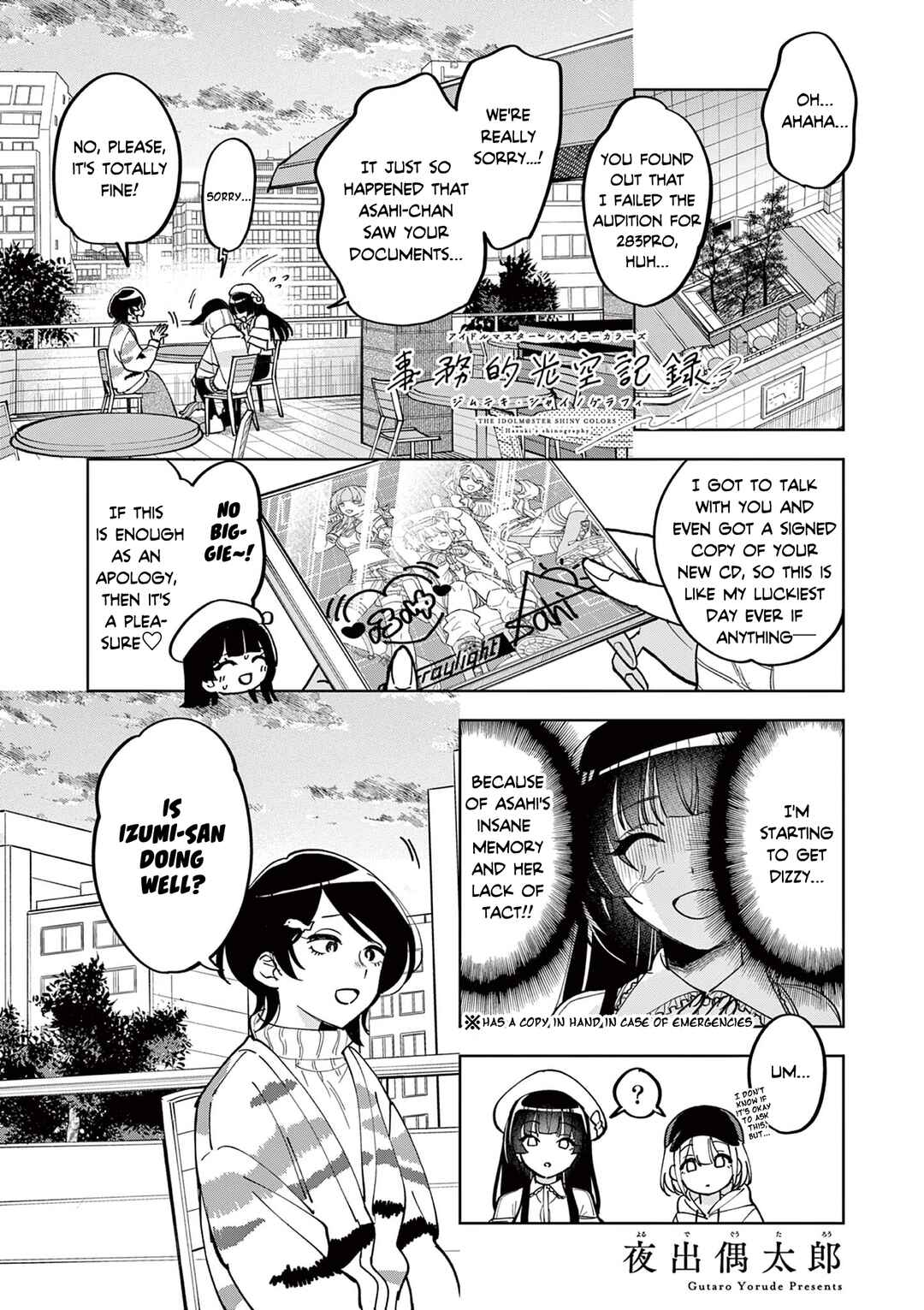 THE iDOLM@STER: Shiny Colors - Hazuki's Shinography Chapter 4.2 - Page 1