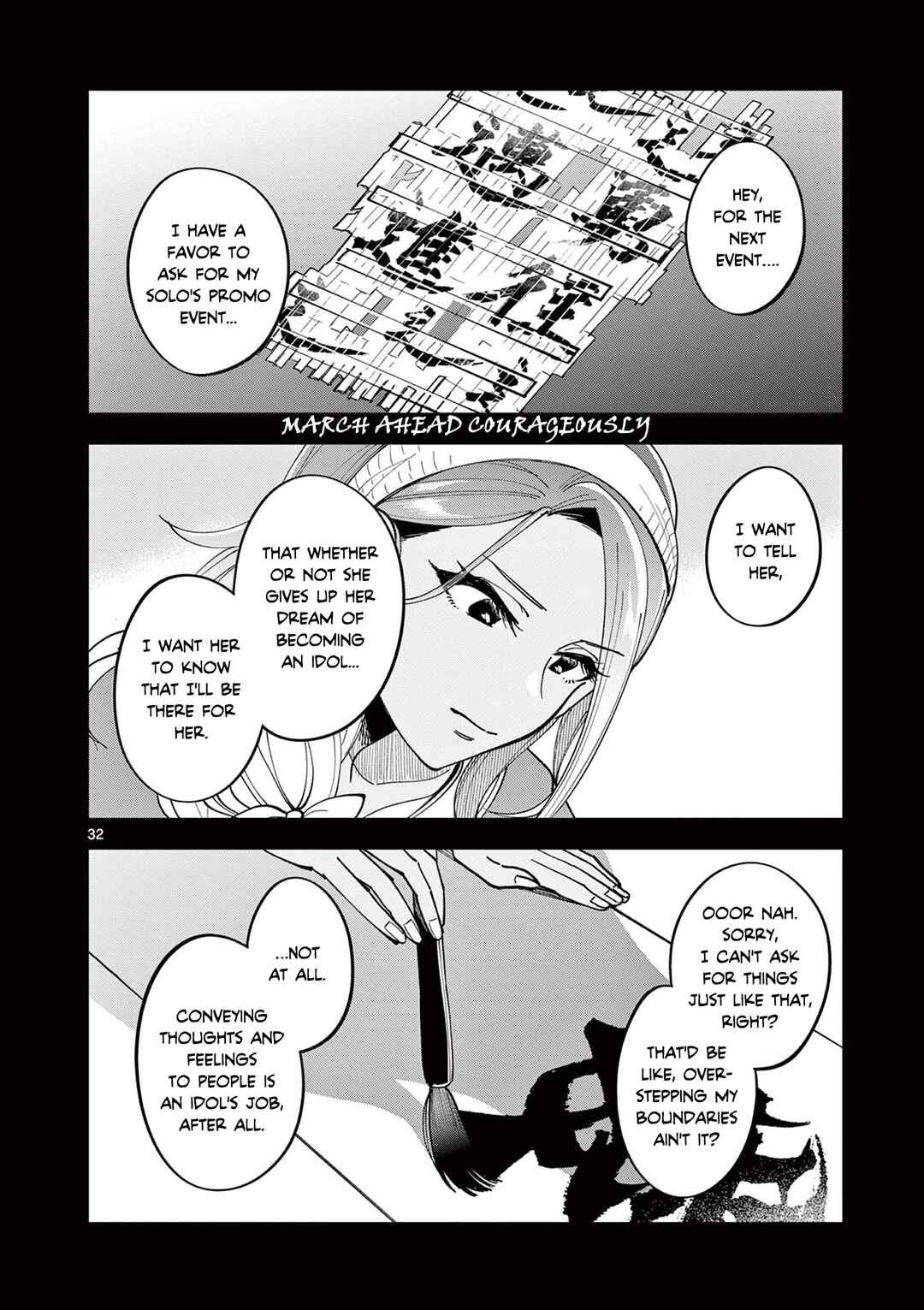 THE iDOLM@STER: Shiny Colors - Hazuki's Shinography Chapter 4.2 - Page 15