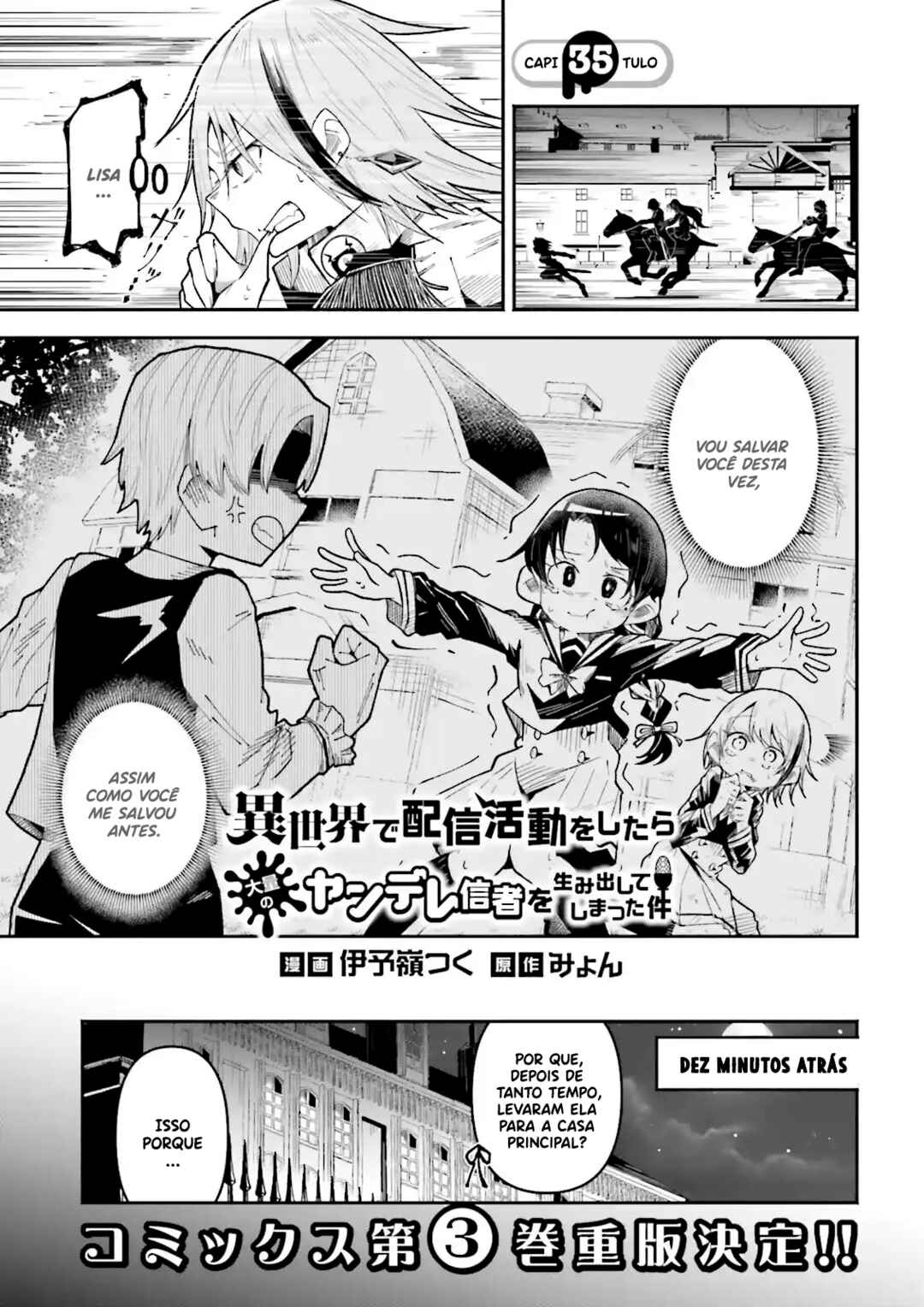 Isekai de Haishin Katsudou wo Shitara Tairyou no Yandere Shinja wo Umidashite Shimatta Ken Chapter 35 - Page 2