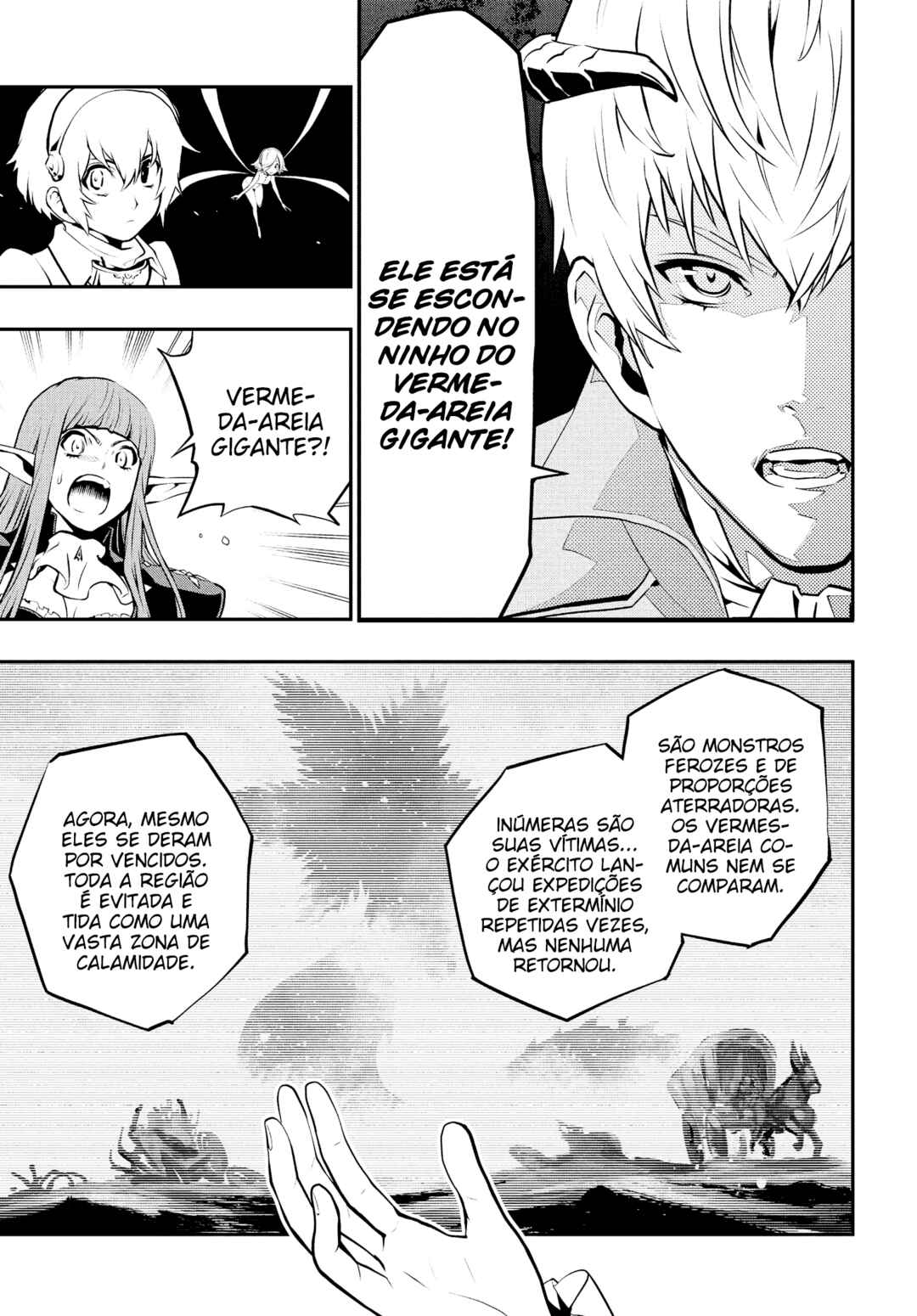 Metaphor: ReFantazio Chapter 6 - Page 11