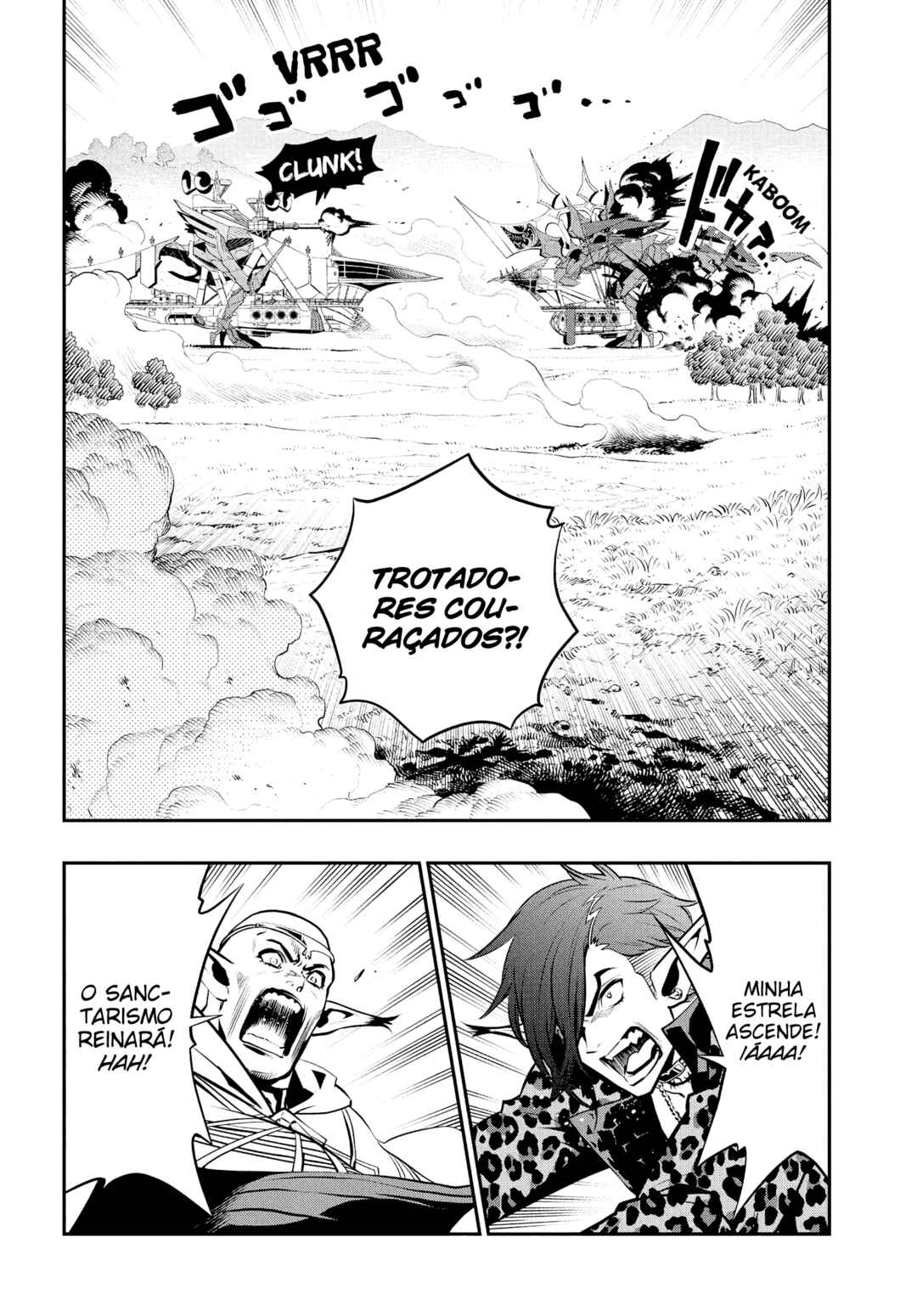 Metaphor: ReFantazio Chapter 6 - Page 16