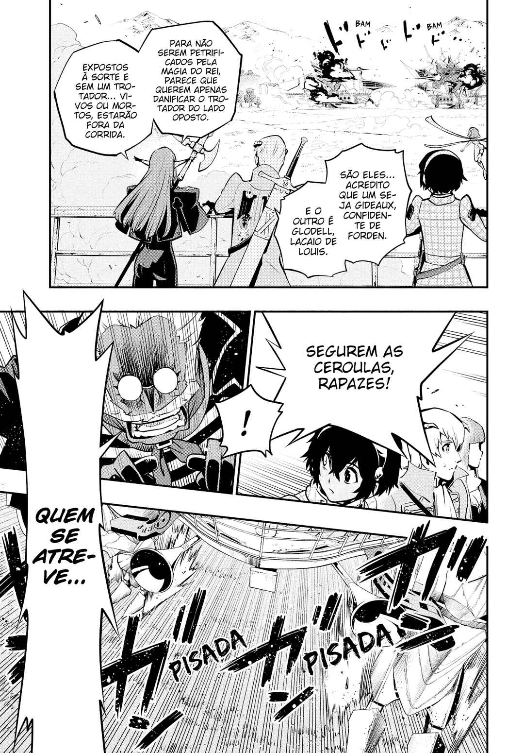 Metaphor: ReFantazio Chapter 6 - Page 17