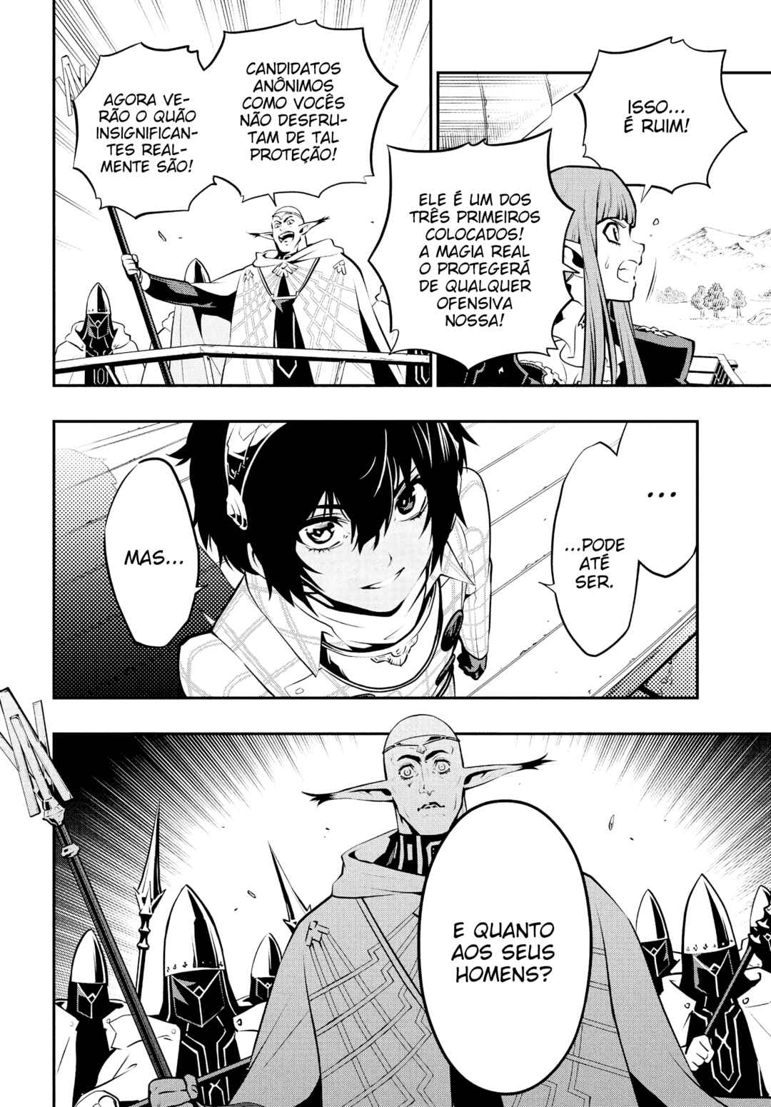 Metaphor: ReFantazio Chapter 6 - Page 21