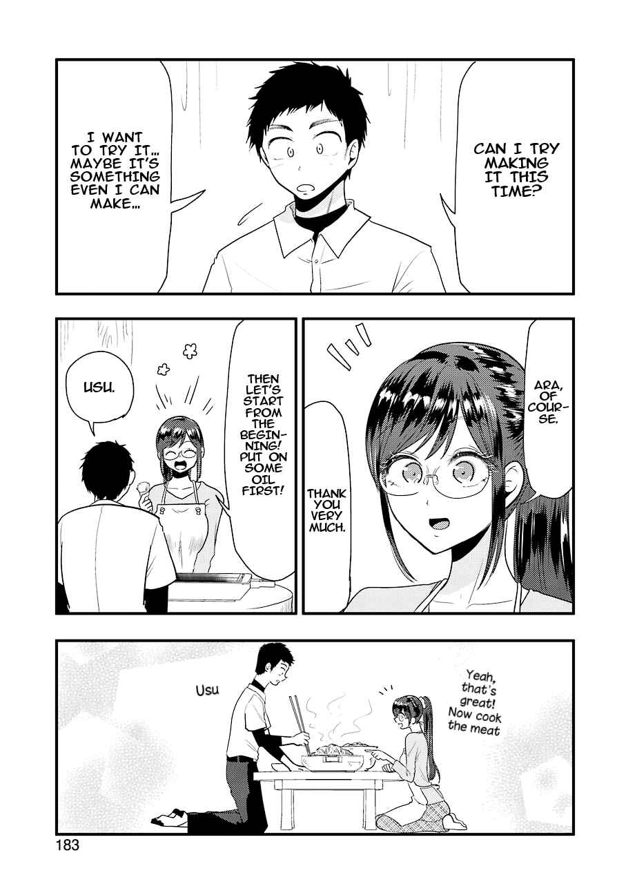 Yakumo-san wa Ezuke ga Shitai. Chapter 40 - Page 13