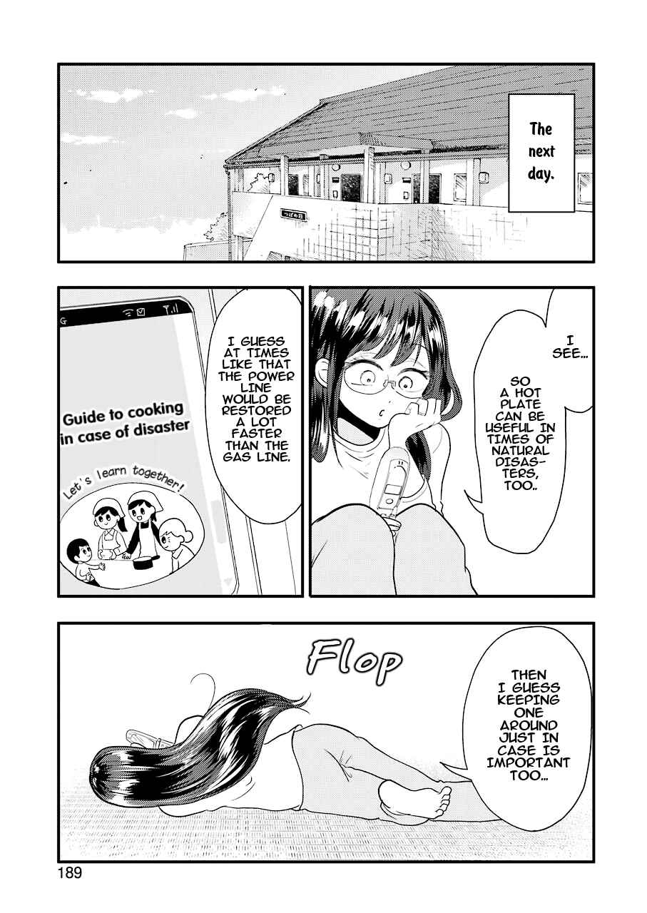 Yakumo-san wa Ezuke ga Shitai. Chapter 40 - Page 19