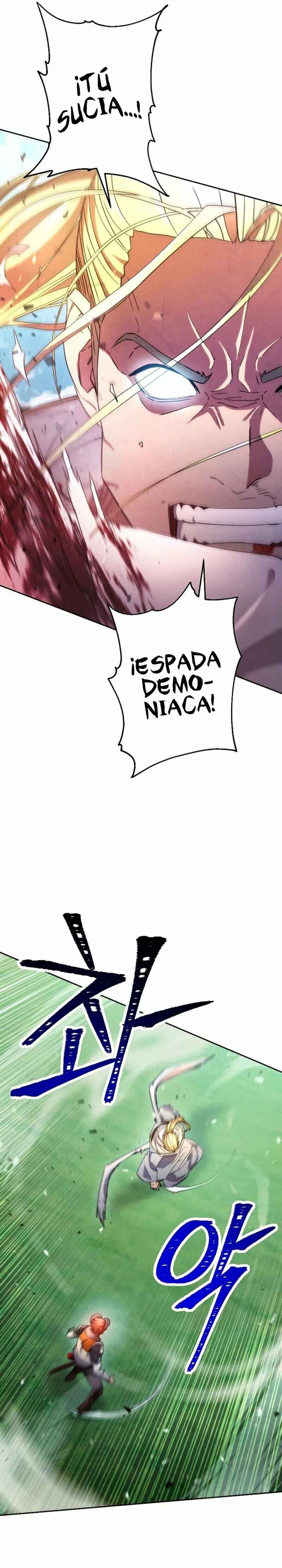 The Live Chapter 123 - Page 16