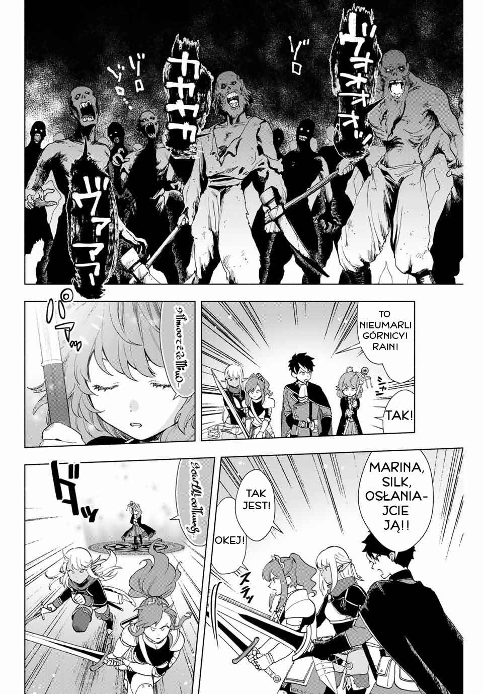 A-Rank Party wo Ridatsu Shita Ore wa, Moto Oshiego-tachi to Meikyuu Shinbu wo Mezasu. Chapter 2 - Page 17