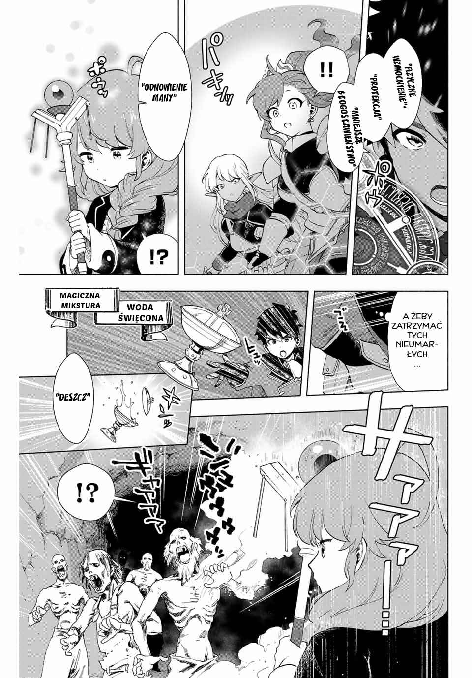 A-Rank Party wo Ridatsu Shita Ore wa, Moto Oshiego-tachi to Meikyuu Shinbu wo Mezasu. Chapter 2 - Page 18