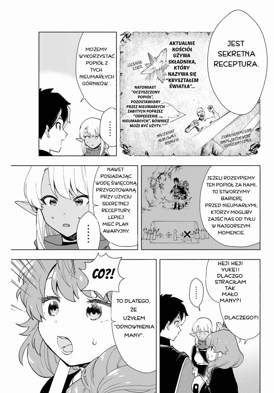 A-Rank Party wo Ridatsu Shita Ore wa, Moto Oshiego-tachi to Meikyuu Shinbu wo Mezasu. Chapter 2 - Page 22