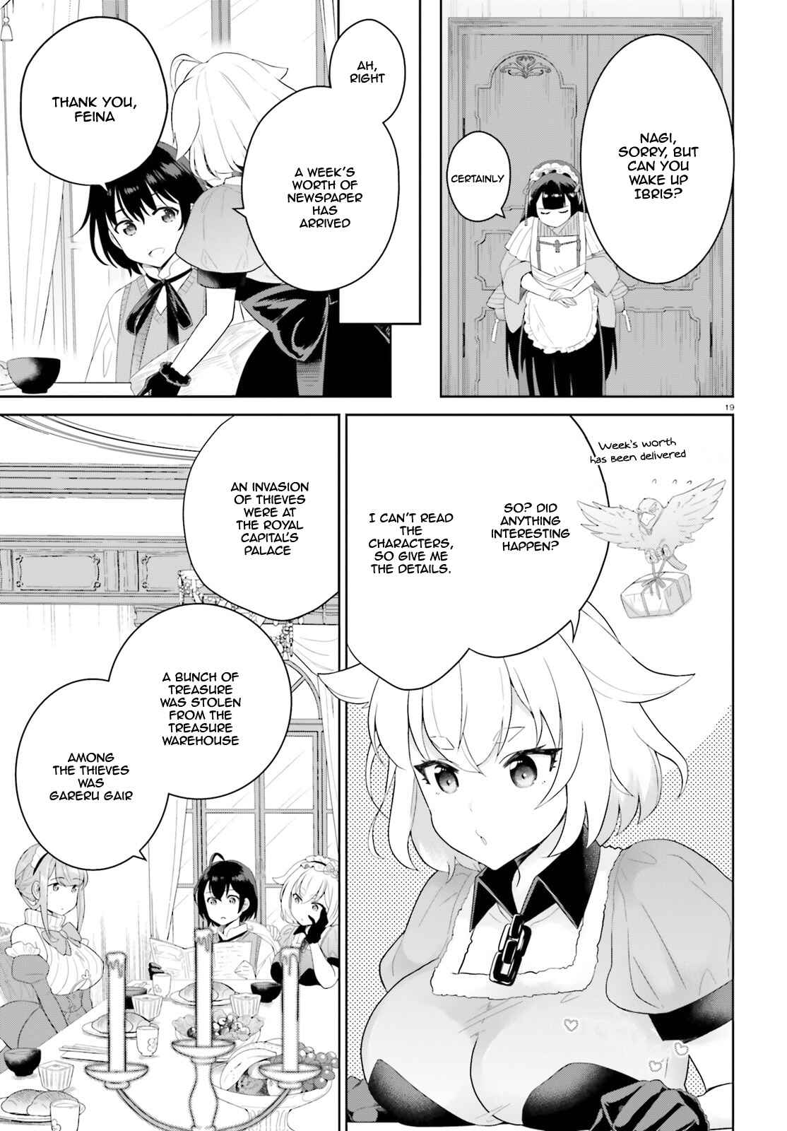 Shindou Yuusha to Maid Onee-san Chapter 1 - Page 19