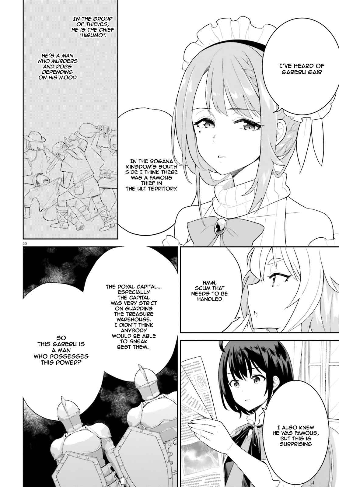 Shindou Yuusha to Maid Onee-san Chapter 1 - Page 20