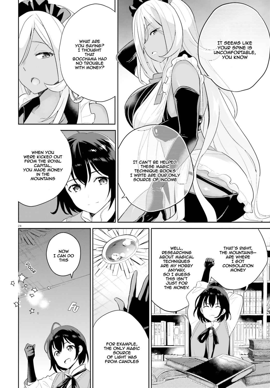 Shindou Yuusha to Maid Onee-san Chapter 1 - Page 24