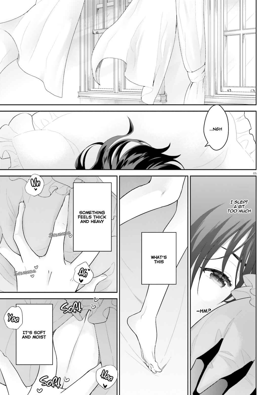 Shindou Yuusha to Maid Onee-san Chapter 1 - Page 5