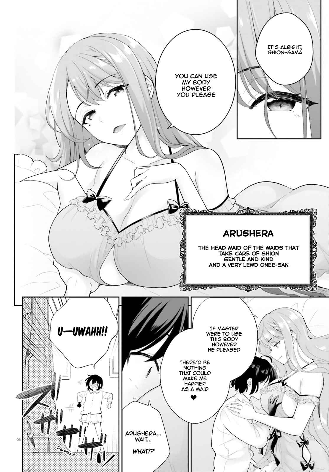 Shindou Yuusha to Maid Onee-san Chapter 1 - Page 6