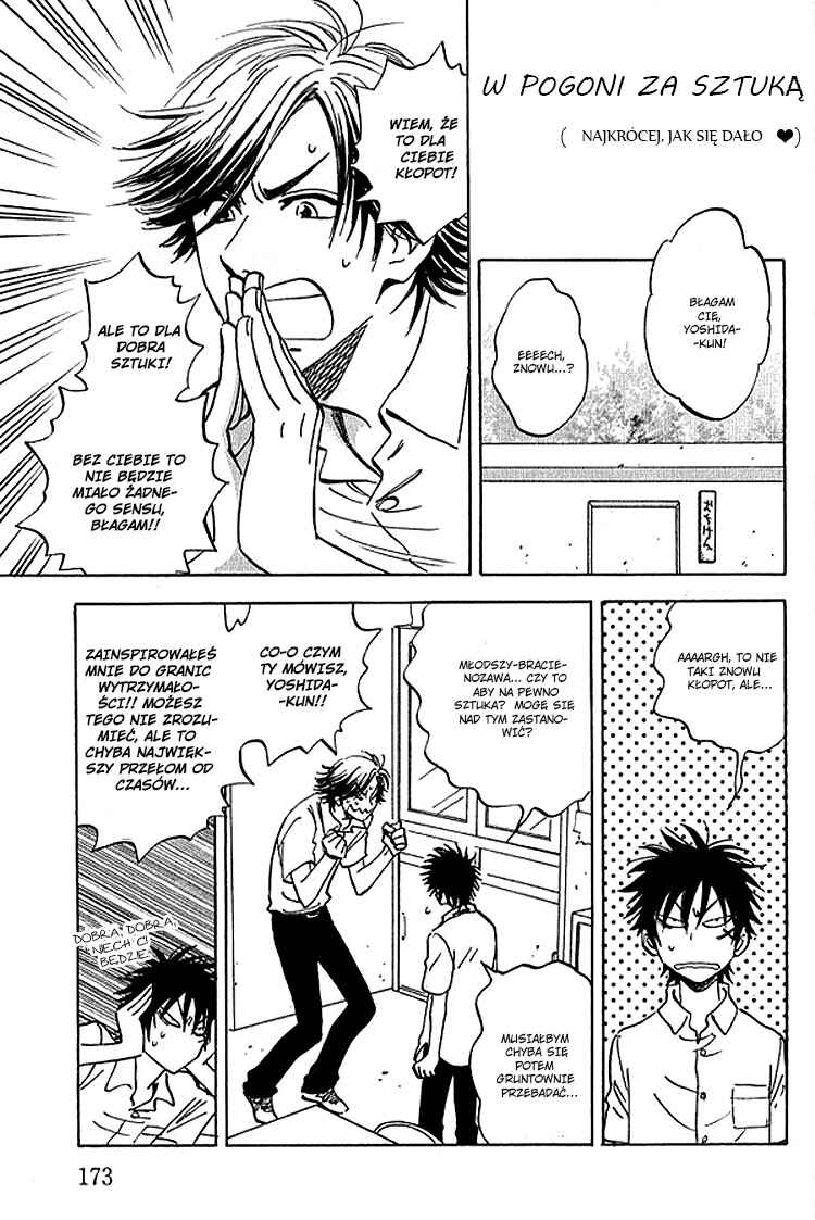 Aitsu no Daihonmei Chapter 7.7 - Page 4