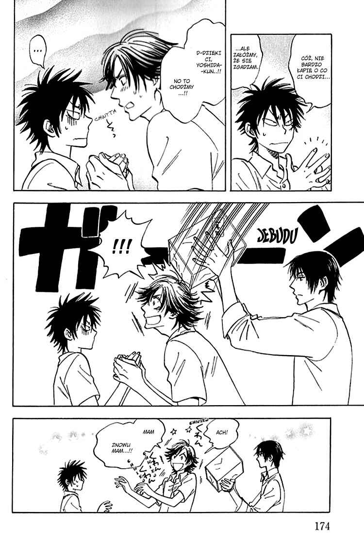 Aitsu no Daihonmei Chapter 7.7 - Page 5
