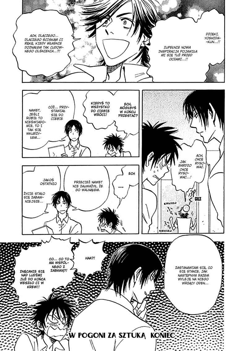 Aitsu no Daihonmei Chapter 7.7 - Page 6