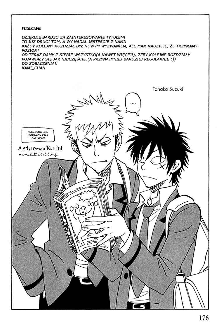 Aitsu no Daihonmei Chapter 7.7 - Page 7