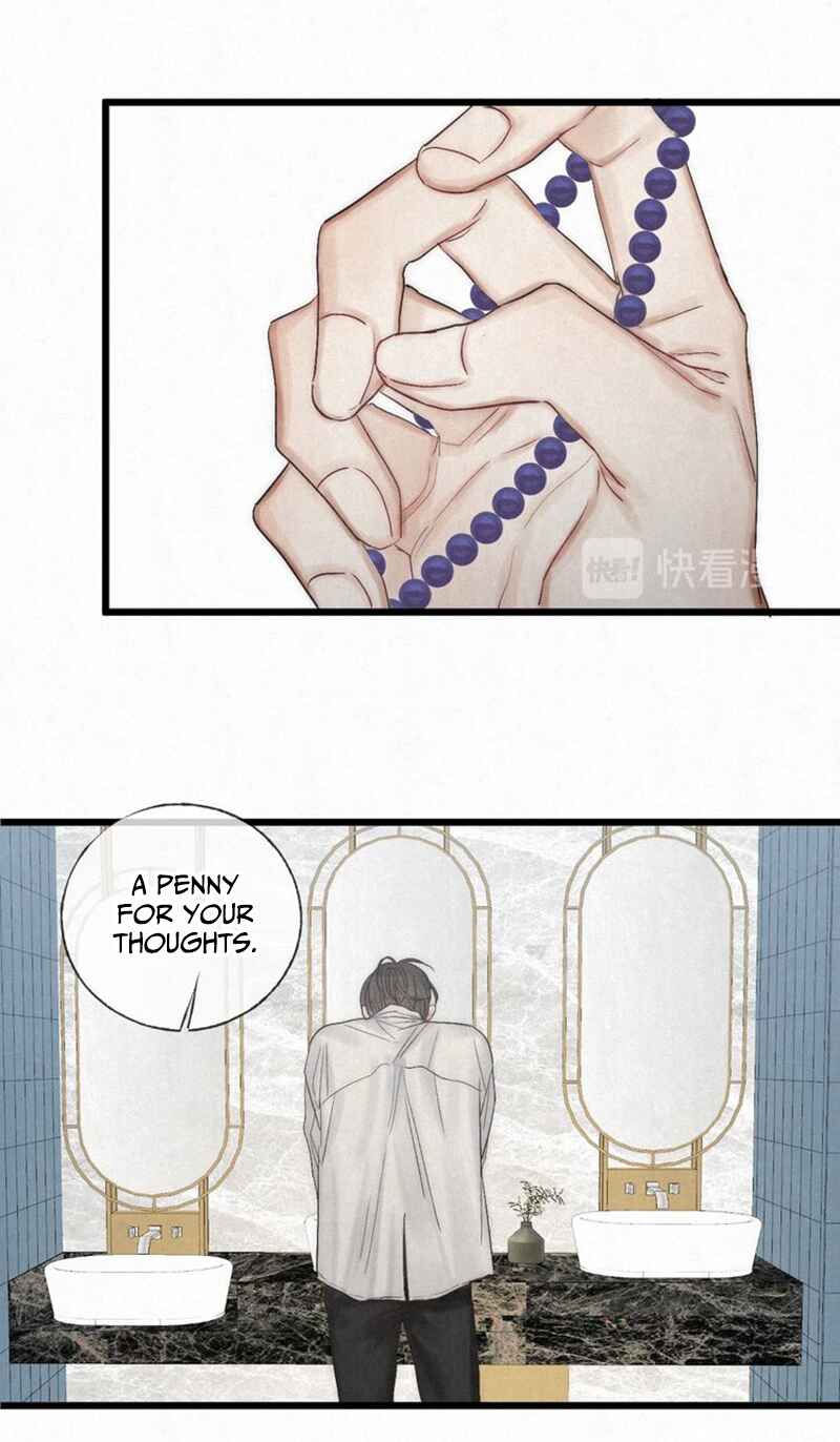 Indulged in Your Light Chapter 47 - Page 16