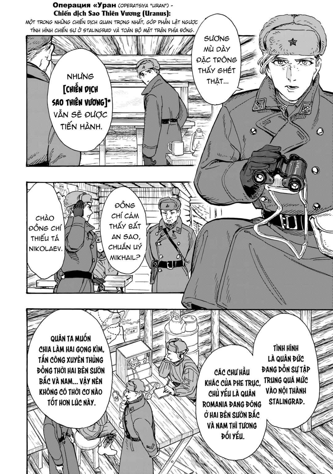Doushi Shoujo yo, Teki wo Ute Chapter 8 - Page 23