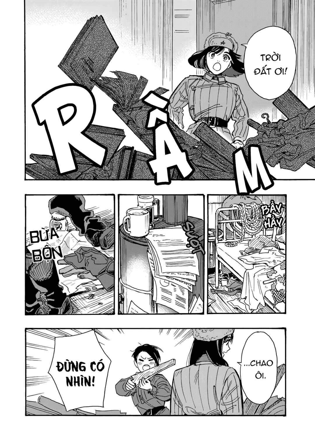 Doushi Shoujo yo, Teki wo Ute Chapter 8 - Page 5