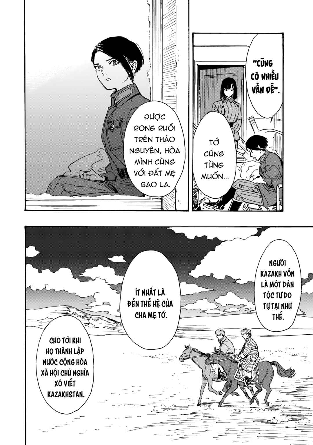 Doushi Shoujo yo, Teki wo Ute Chapter 8 - Page 9