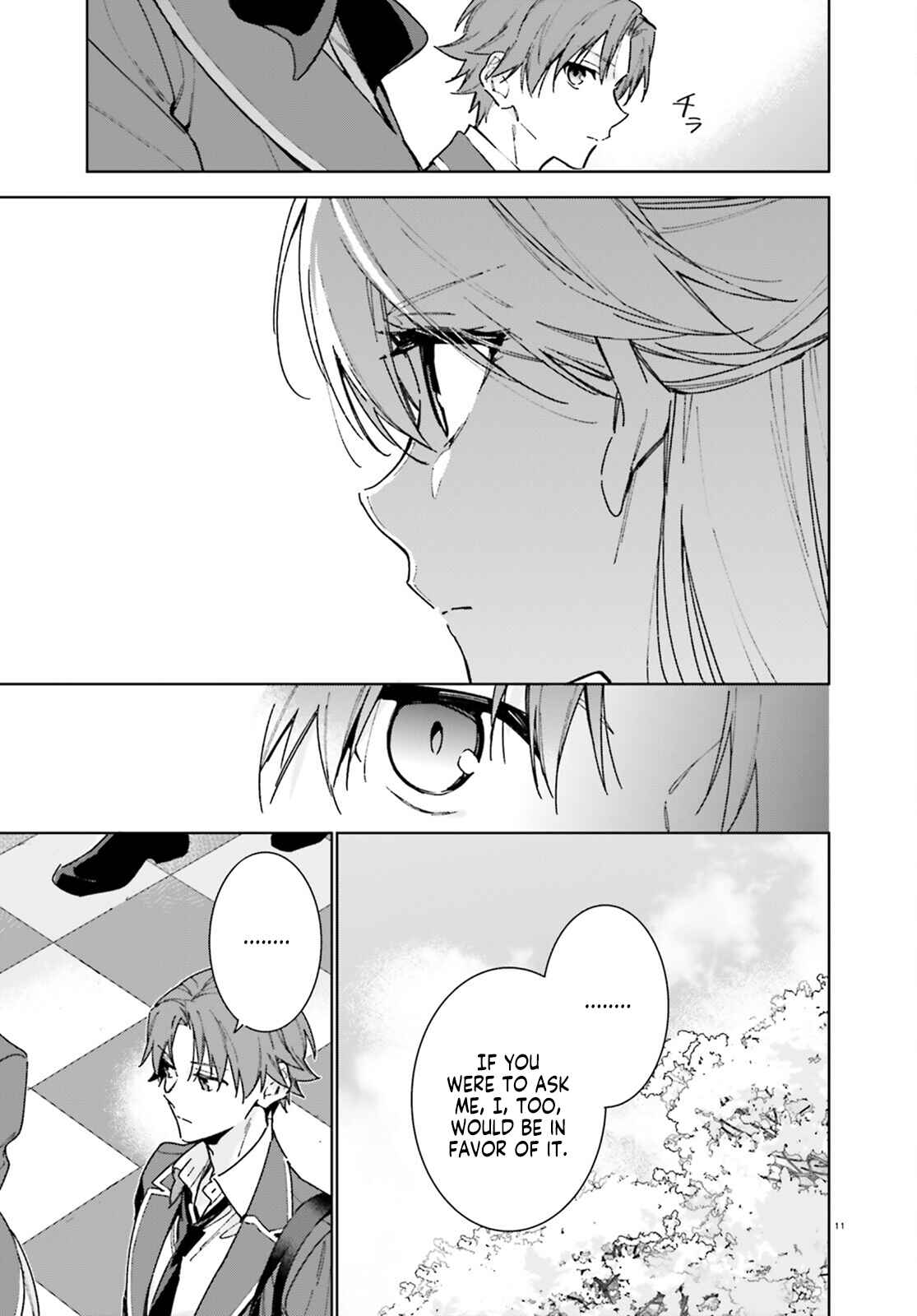 Youkoso Jitsuryoku Shijou Shugi no Kyoushitsu e: 2-nensei-hen Chapter 6 - Page 12