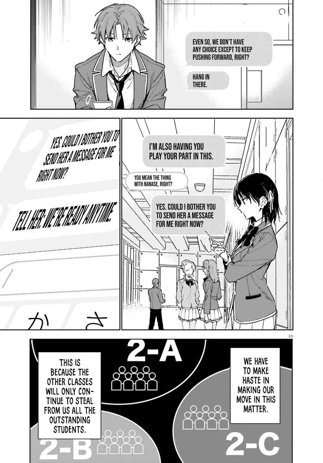 Youkoso Jitsuryoku Shijou Shugi no Kyoushitsu e: 2-nensei-hen Chapter 6 - Page 30