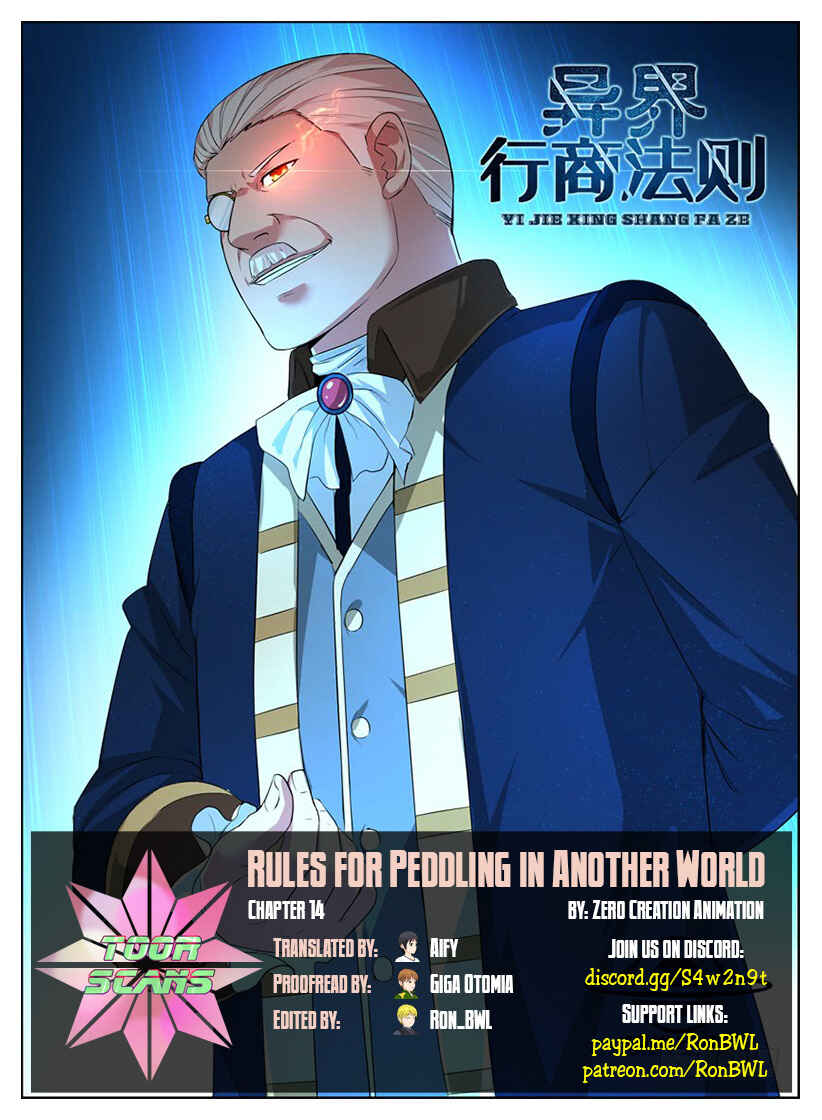 Rules for Peddling in Another World Chapter 14 - Page 1