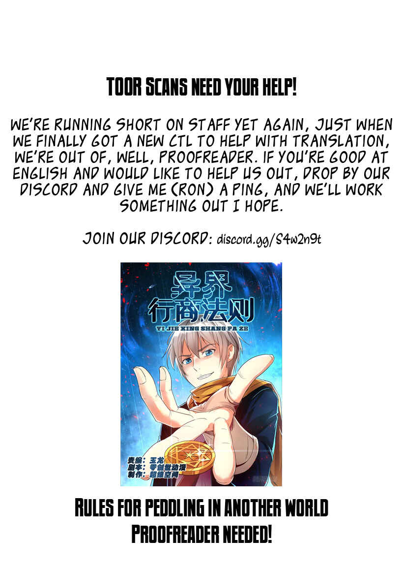 Rules for Peddling in Another World Chapter 14 - Page 12