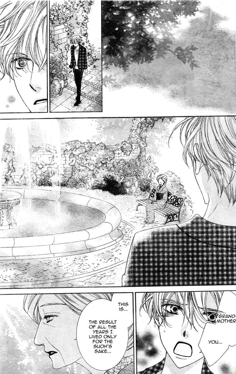 Ouran High School Host Club Chapter 78 - Page 12