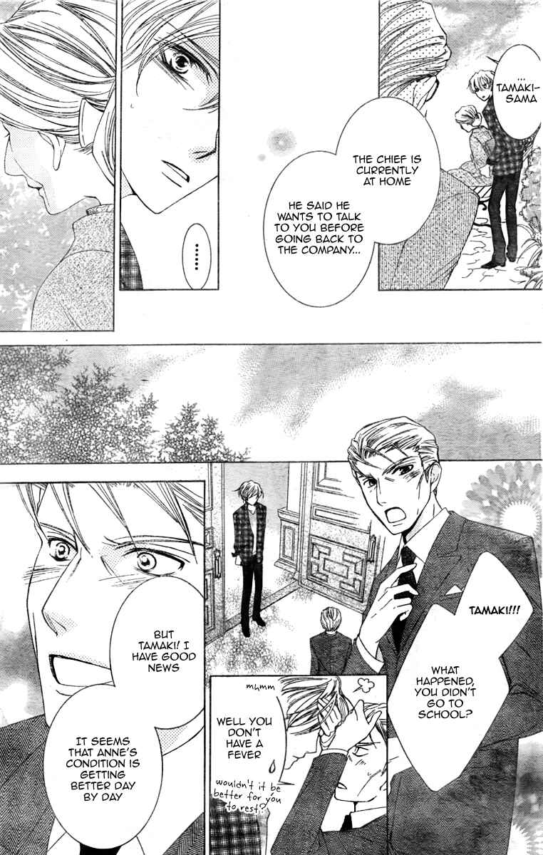 Ouran High School Host Club Chapter 78 - Page 14