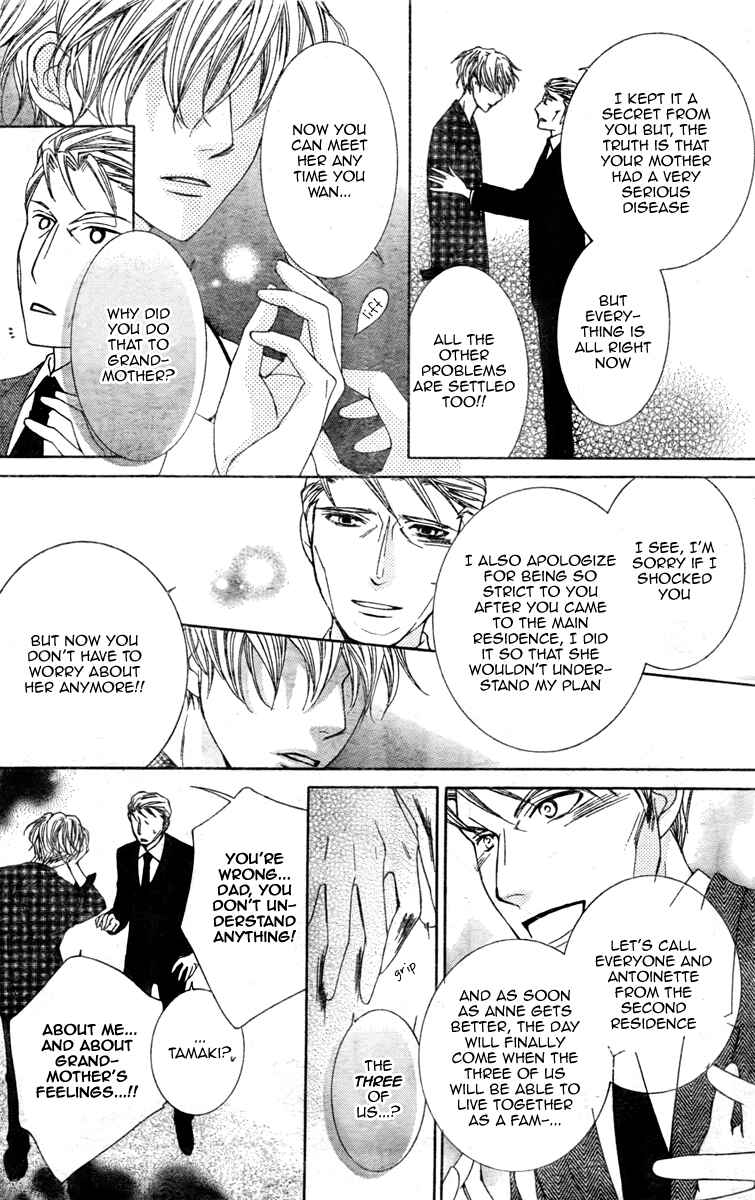 Ouran High School Host Club Chapter 78 - Page 15
