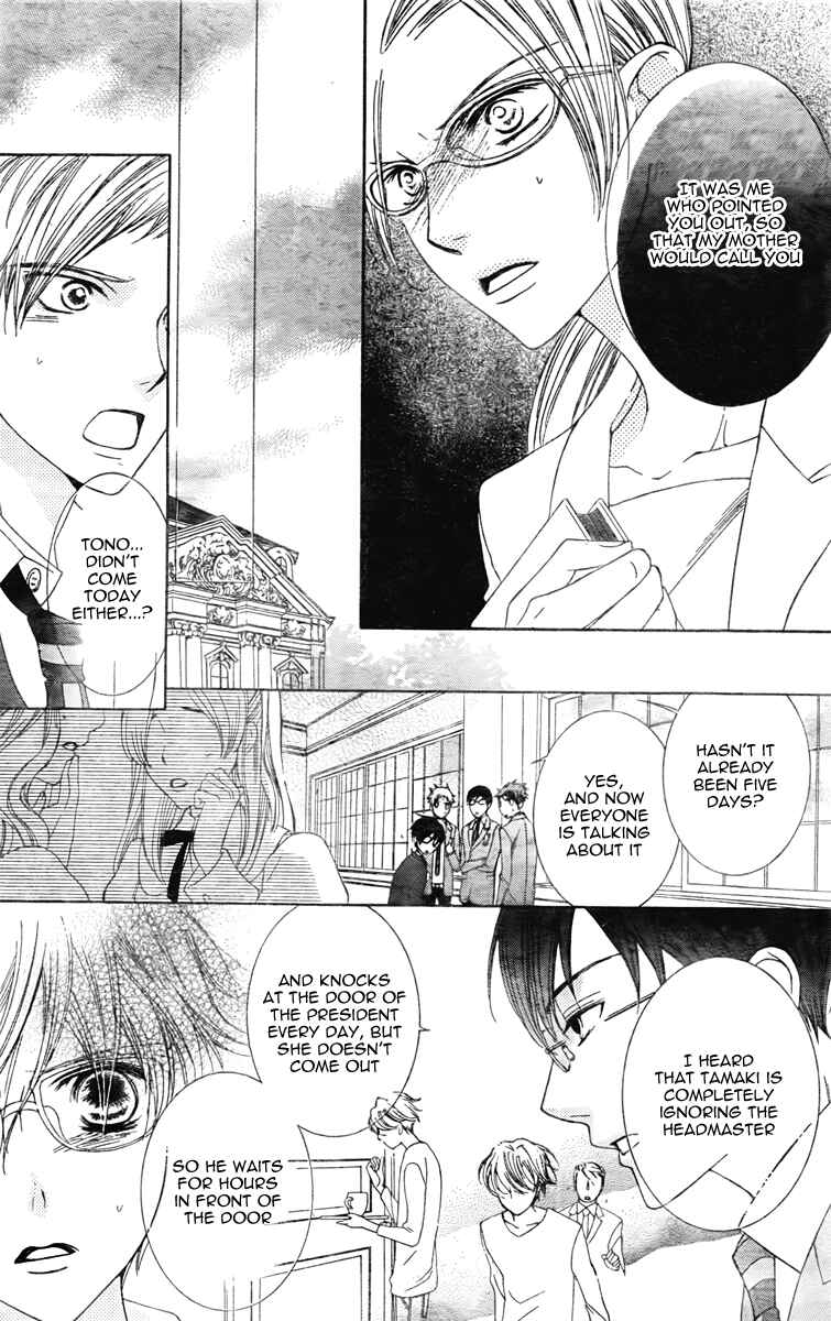 Ouran High School Host Club Chapter 78 - Page 19