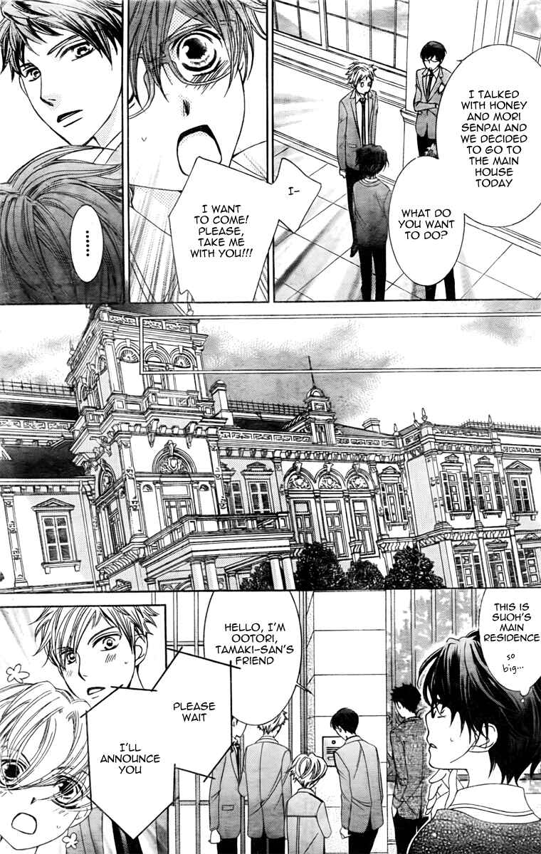 Ouran High School Host Club Chapter 78 - Page 20