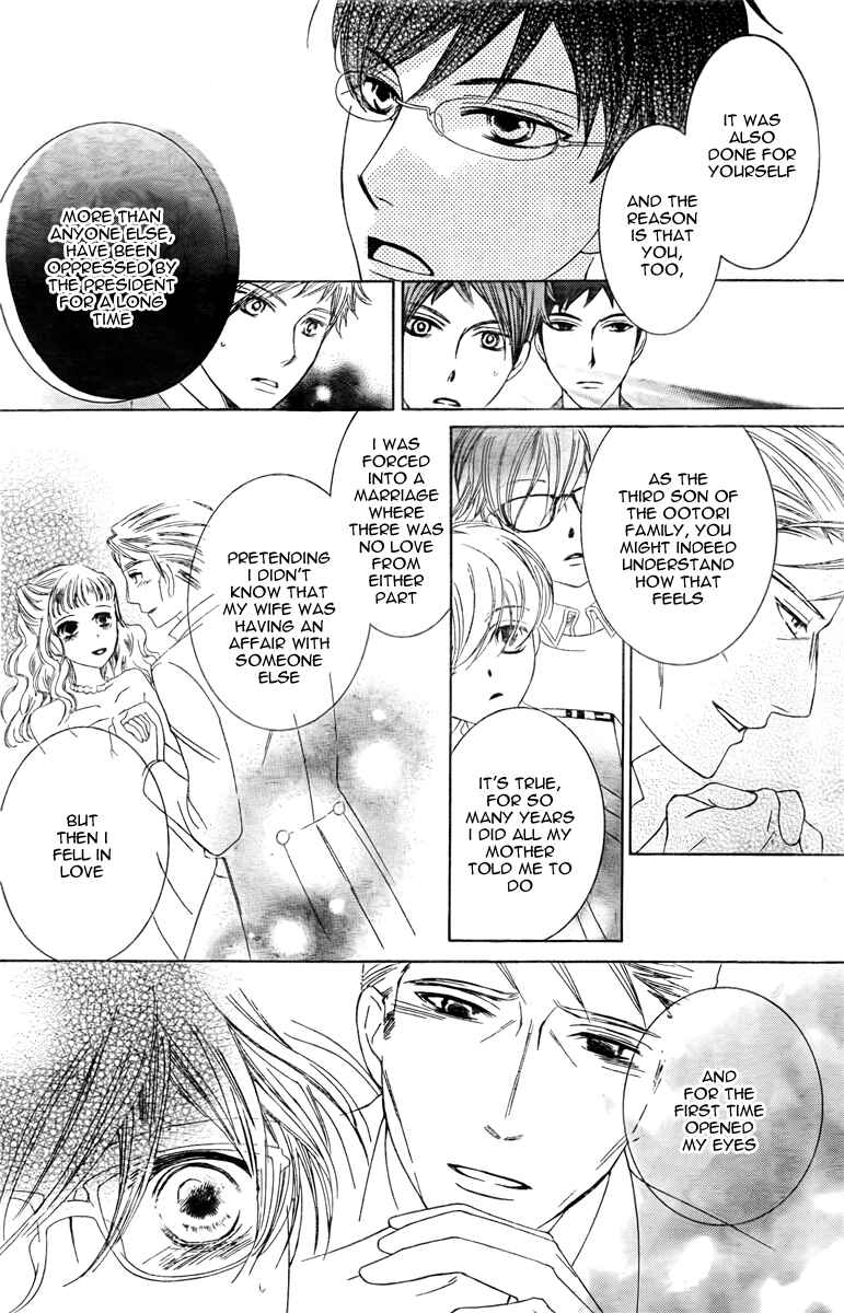 Ouran High School Host Club Chapter 78 - Page 25