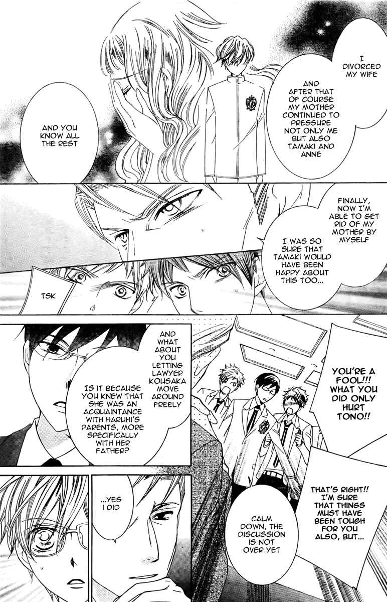 Ouran High School Host Club Chapter 78 - Page 26