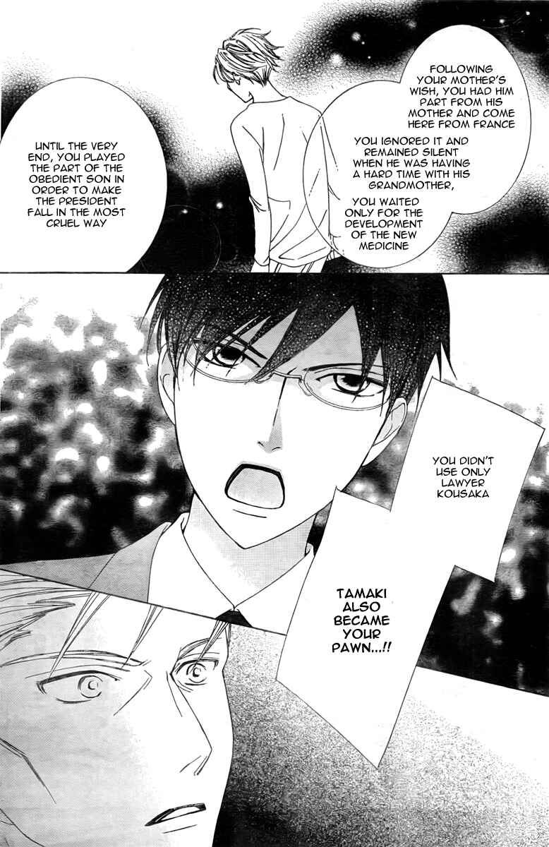 Ouran High School Host Club Chapter 78 - Page 29