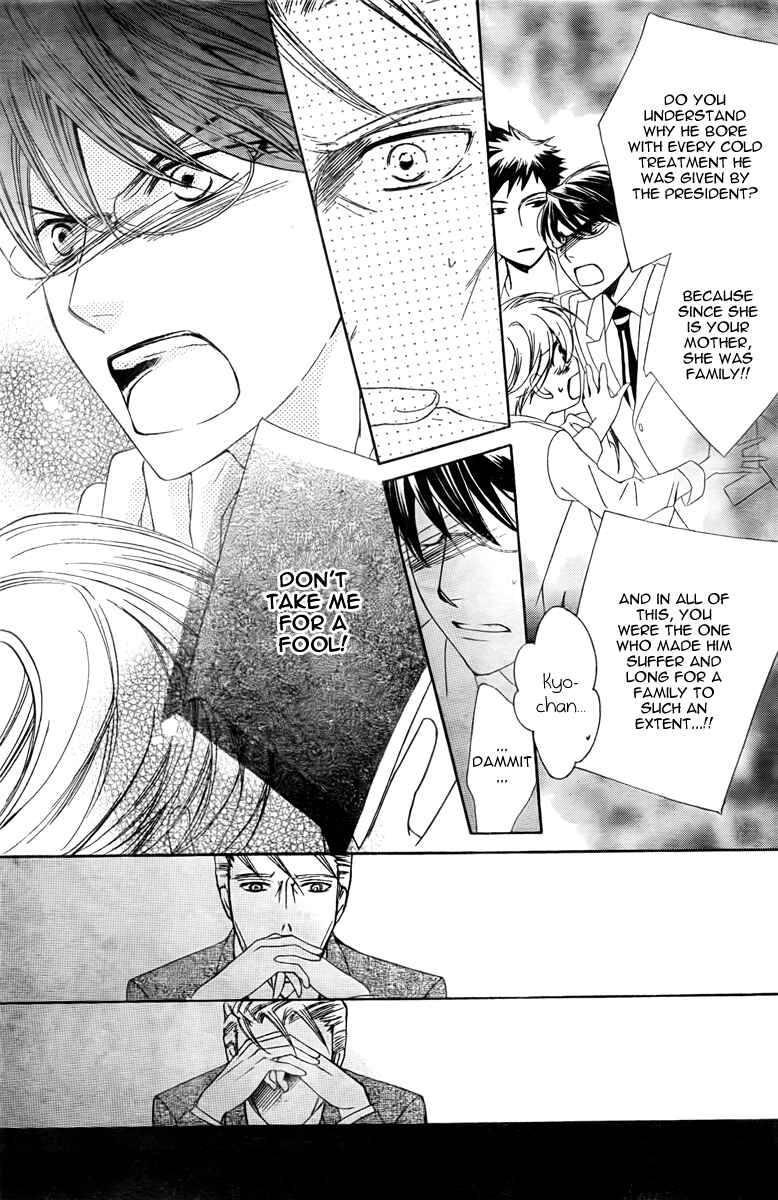 Ouran High School Host Club Chapter 78 - Page 30
