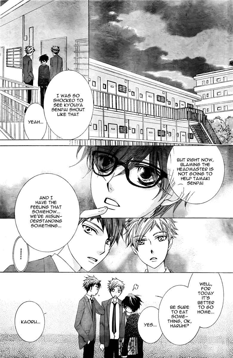 Ouran High School Host Club Chapter 78 - Page 31