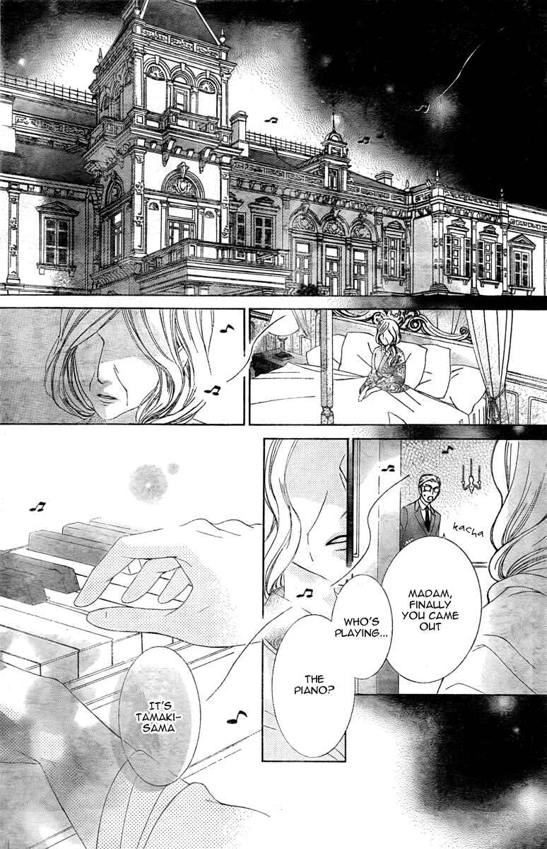 Ouran High School Host Club Chapter 78 - Page 35