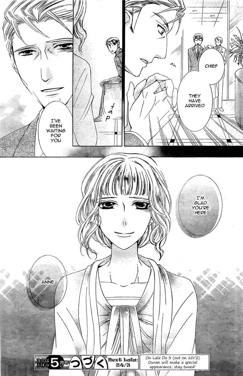 Ouran High School Host Club Chapter 78 - Page 37