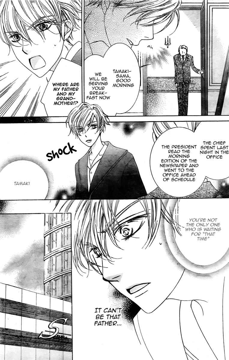 Ouran High School Host Club Chapter 78 - Page 4